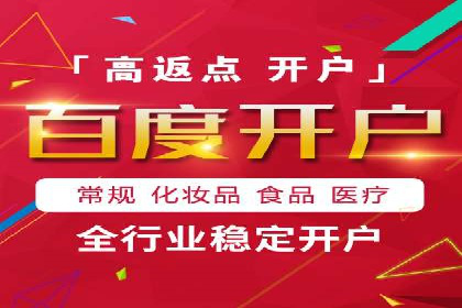 信息流广告公司案例解析：提升广告转化率策略